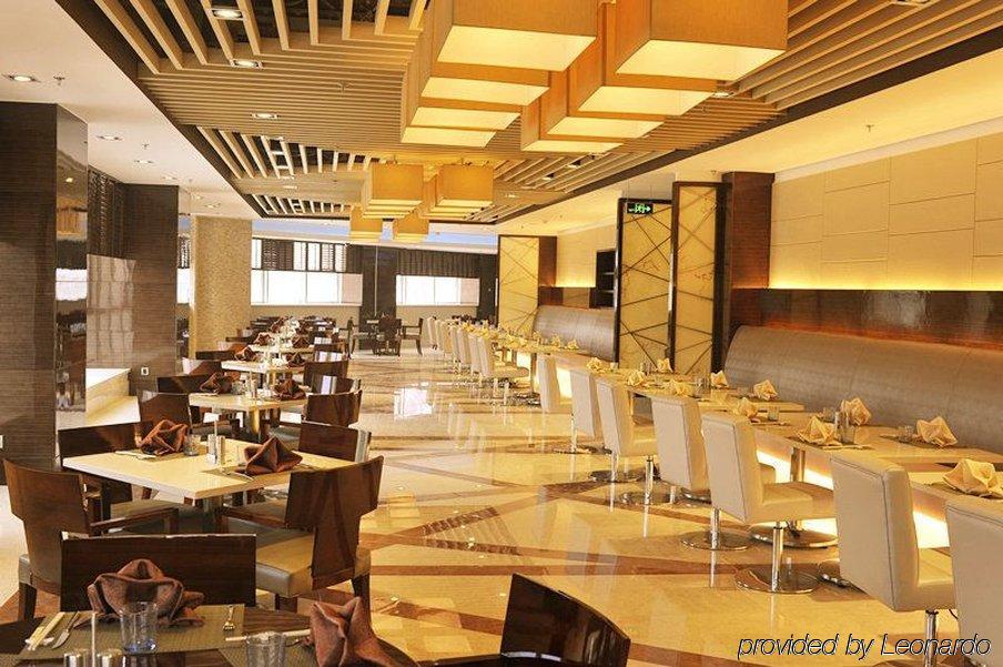 Inzone Garland Hotel Jinan Restaurant photo