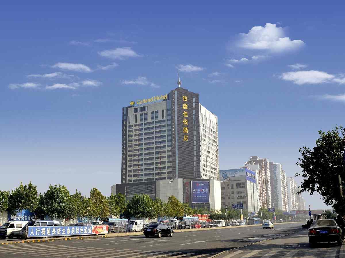 Inzone Garland Hotel Jinan Exterior photo